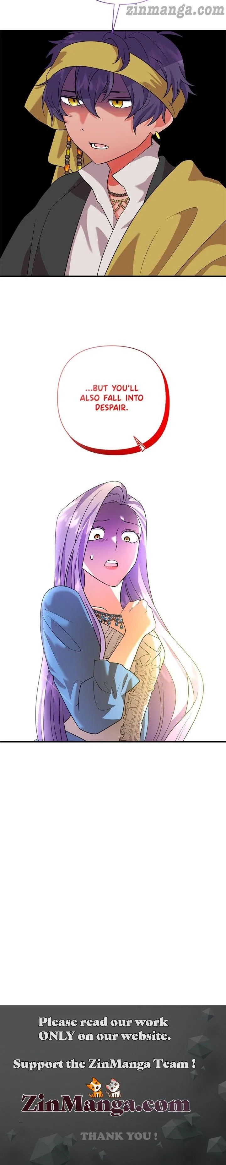 Now I Will Take The Emperor’s Heart Chapter 52 – Page 24