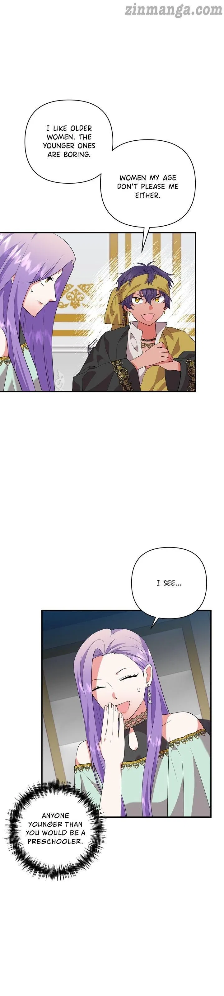 Now I Will Take The Emperor’s Heart Chapter 51 – Page 11