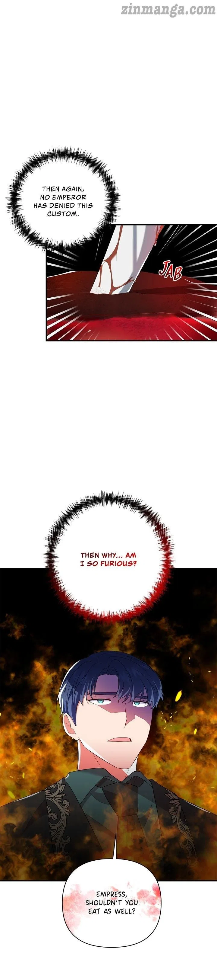 Now I Will Take The Emperor’s Heart Chapter 51 – Page 15