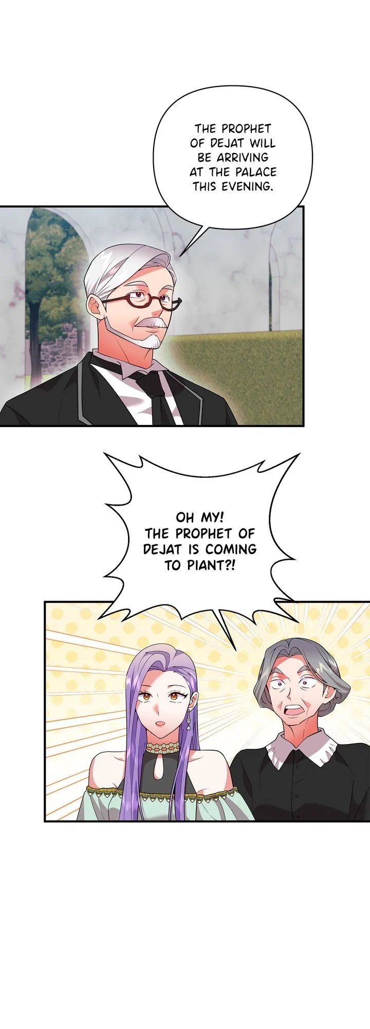 Now I Will Take The Emperor’s Heart Chapter 50 – Page 16