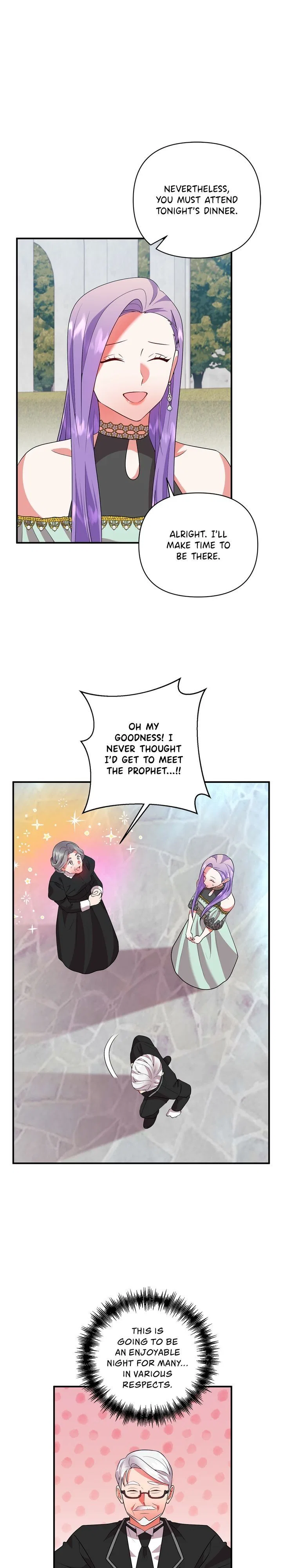 Now I Will Take The Emperor’s Heart Chapter 50 – Page 19