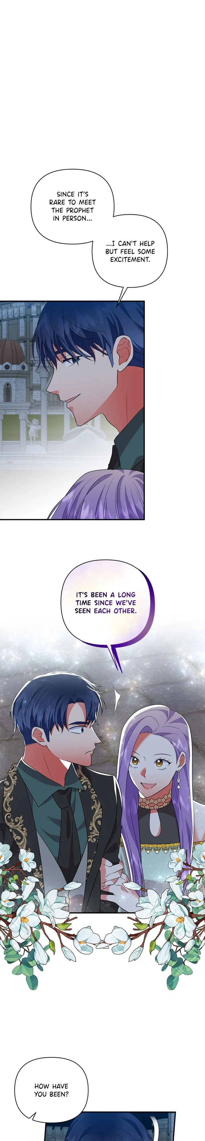 Now I Will Take The Emperor’s Heart Chapter 50 – Page 25