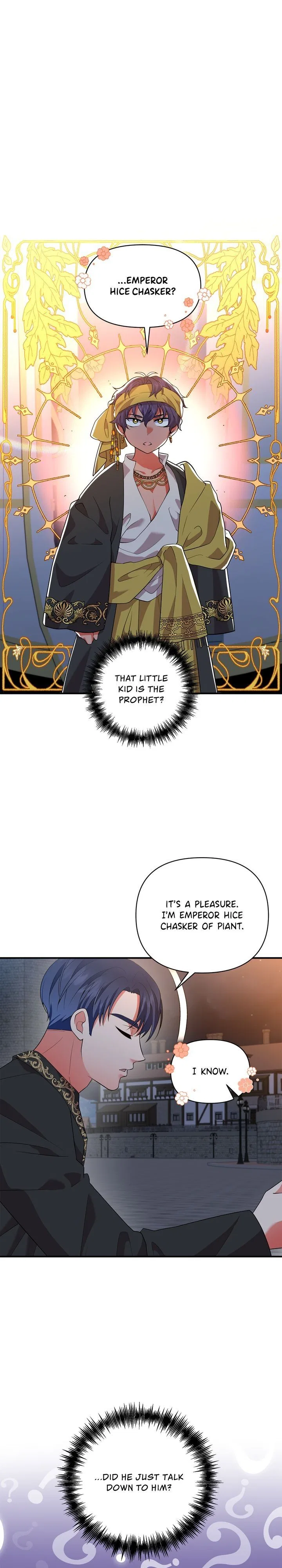 Now I Will Take The Emperor’s Heart Chapter 50 – Page 29