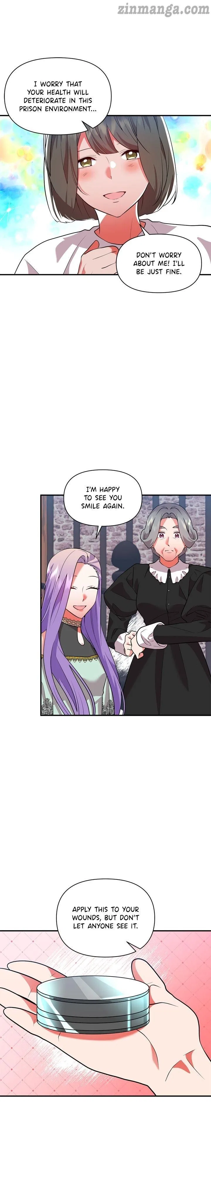 Now I Will Take The Emperor’s Heart Chapter 49 – Page 17