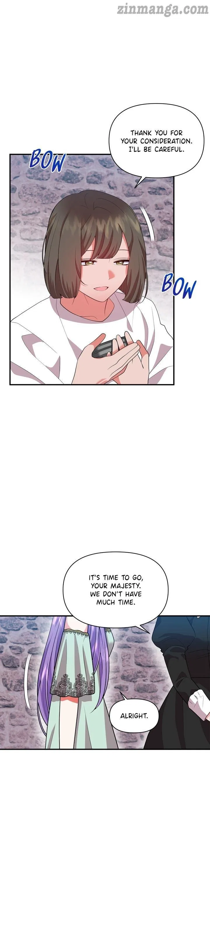 Now I Will Take The Emperor’s Heart Chapter 49 – Page 18
