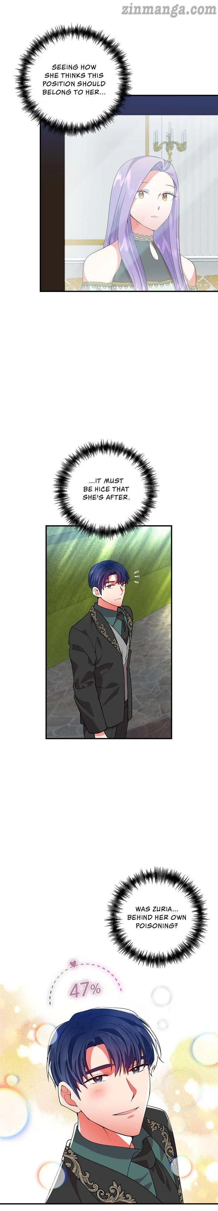 Now I Will Take The Emperor’s Heart Chapter 48 – Page 15