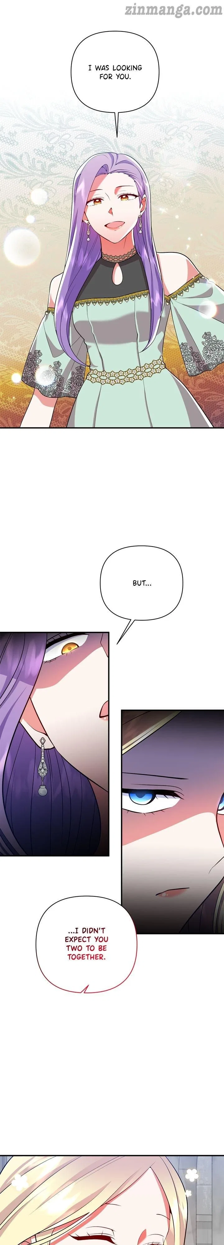 Now I Will Take The Emperor’s Heart Chapter 47 – Page 17