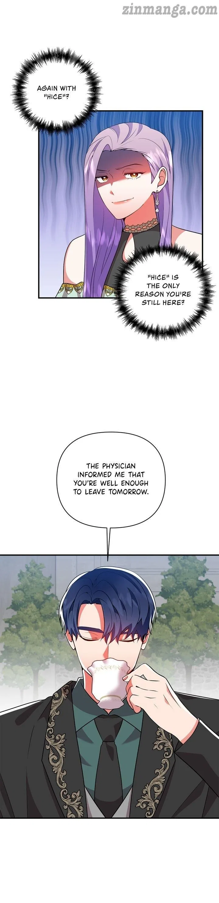 Now I Will Take The Emperor’s Heart Chapter 47 – Page 20