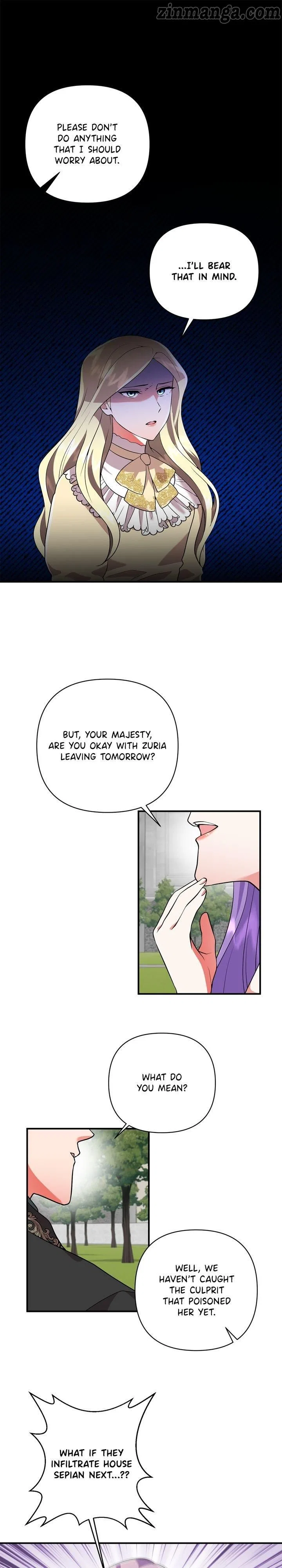 Now I Will Take The Emperor’s Heart Chapter 47 – Page 25