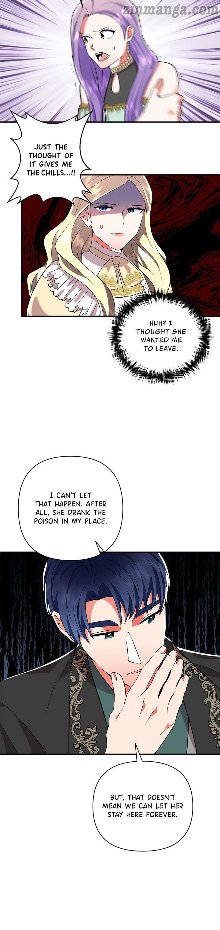 Now I Will Take The Emperor’s Heart Chapter 47 – Page 26
