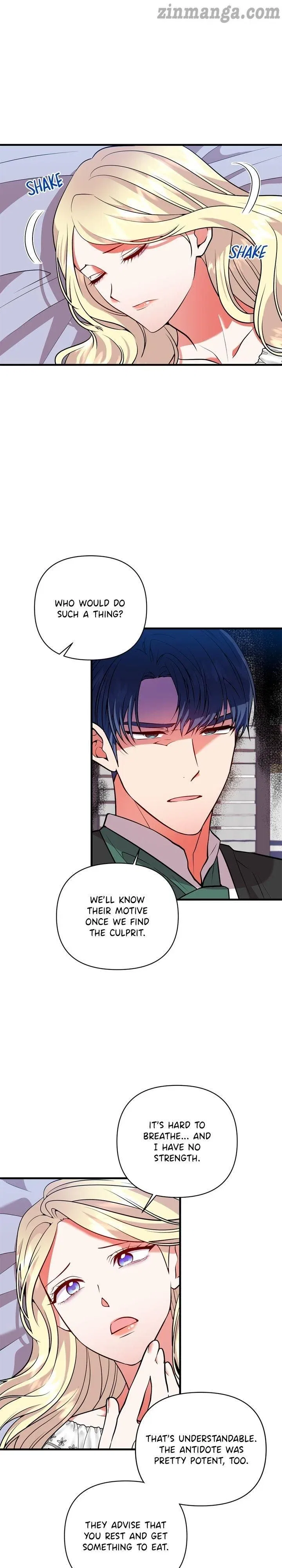 Now I Will Take The Emperor’s Heart Chapter 46 – Page 3