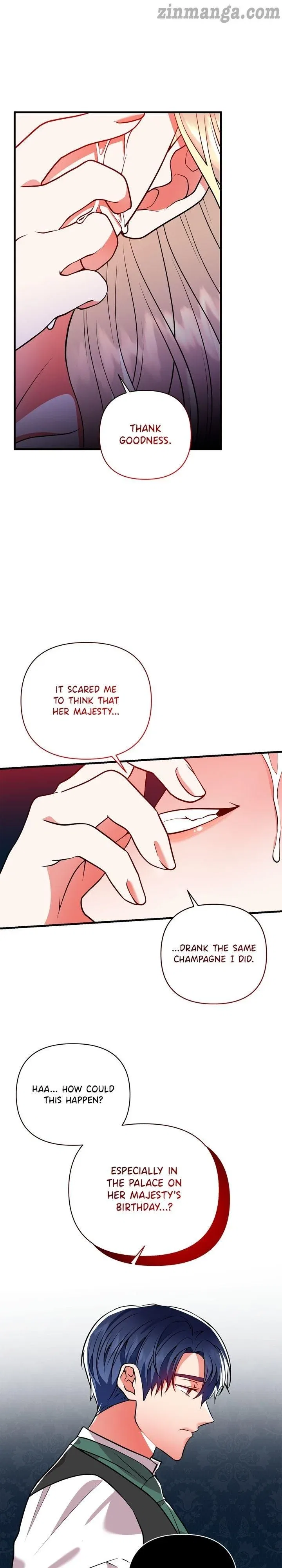 Now I Will Take The Emperor’s Heart Chapter 46 – Page 5