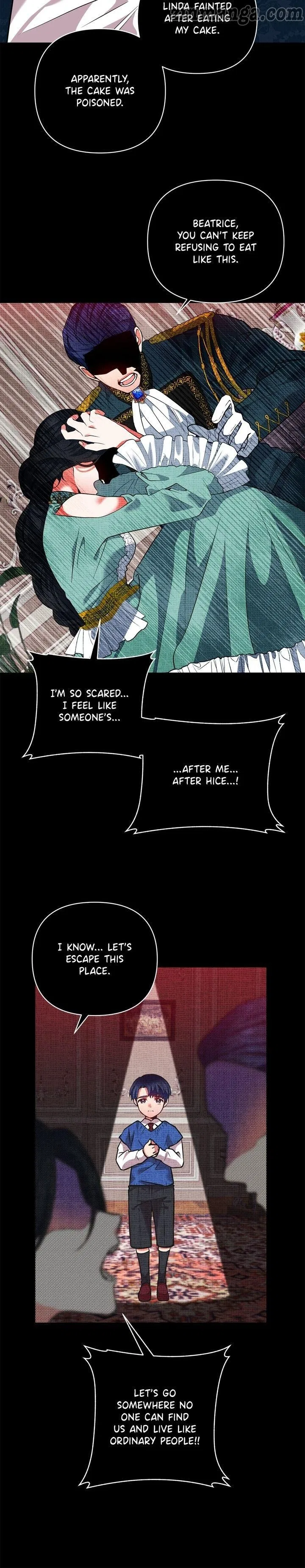 Now I Will Take The Emperor’s Heart Chapter 46 – Page 6