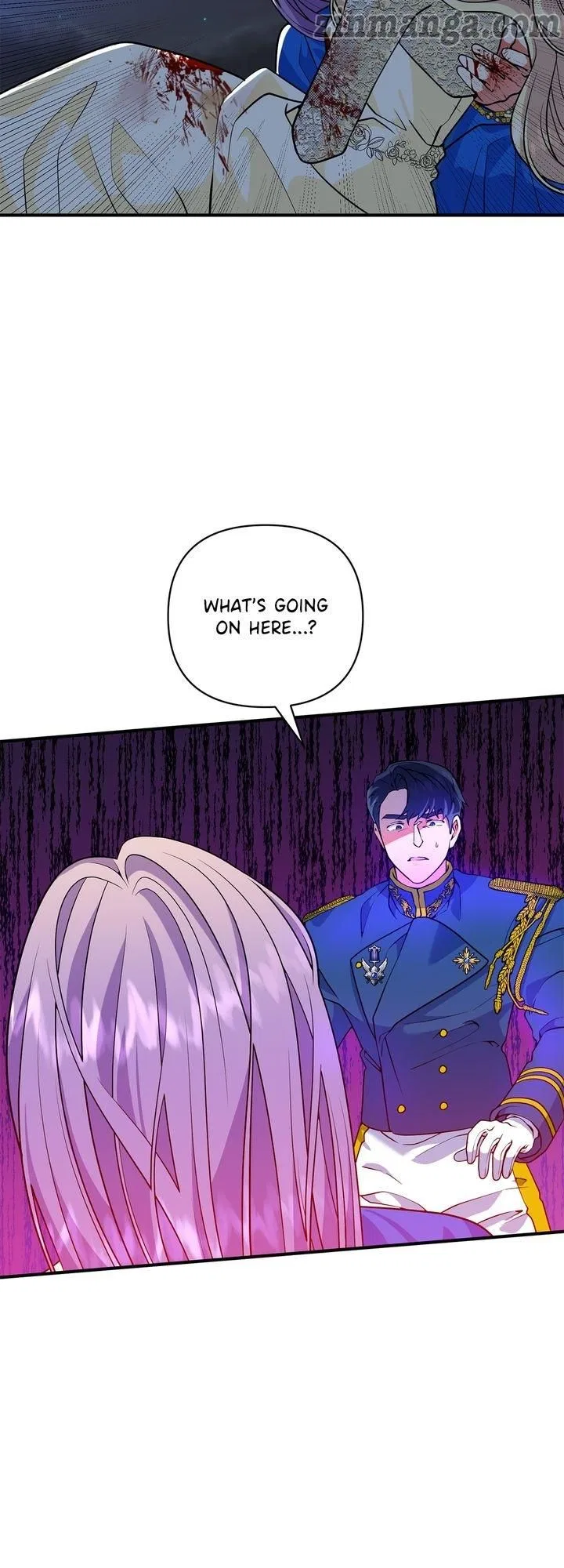Now I Will Take The Emperor’s Heart Chapter 45 – Page 2