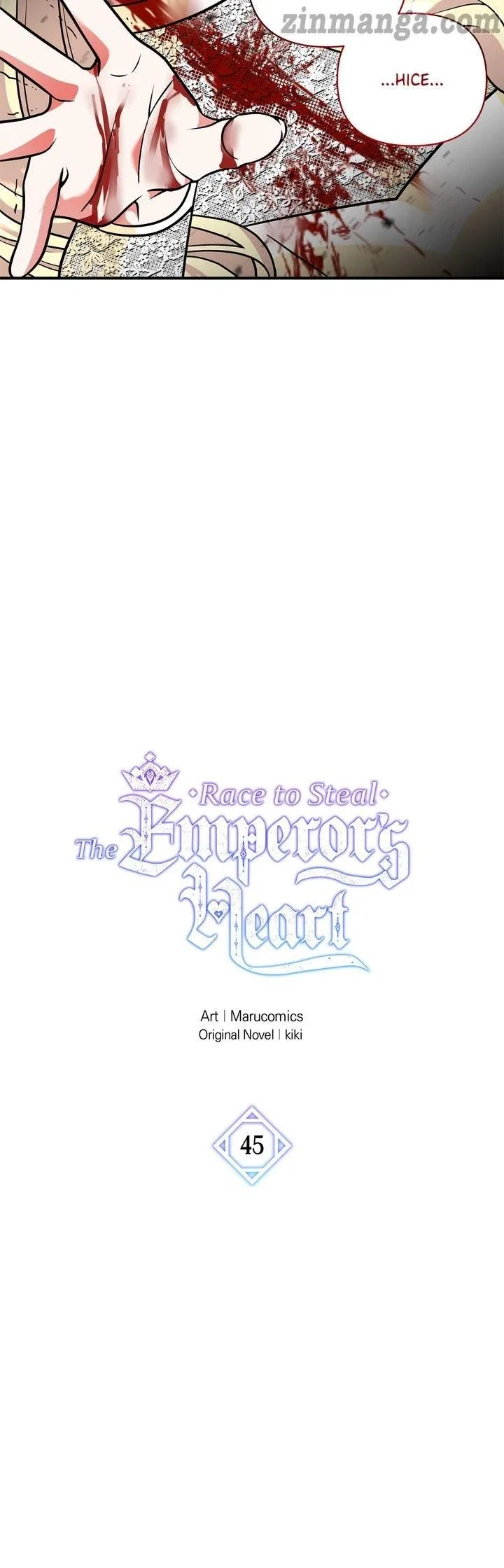 Now I Will Take The Emperor’s Heart Chapter 45 – Page 4