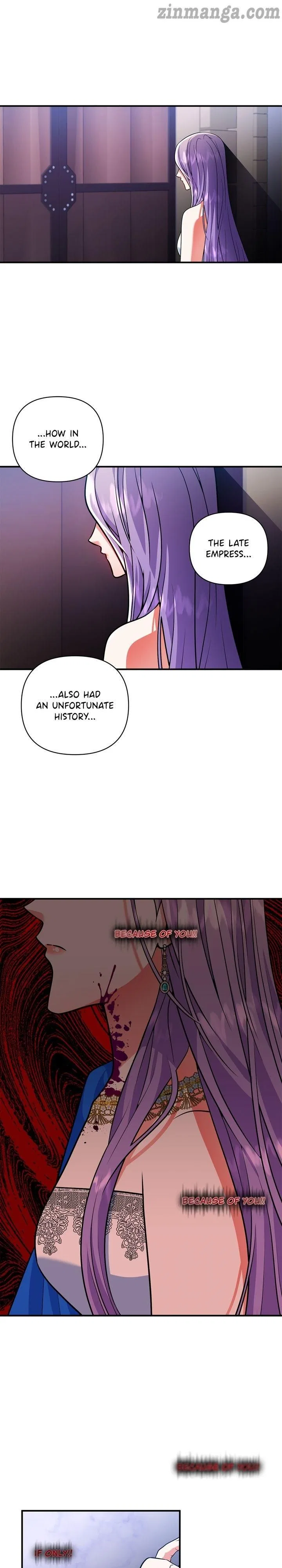 Now I Will Take The Emperor’s Heart Chapter 45 – Page 5