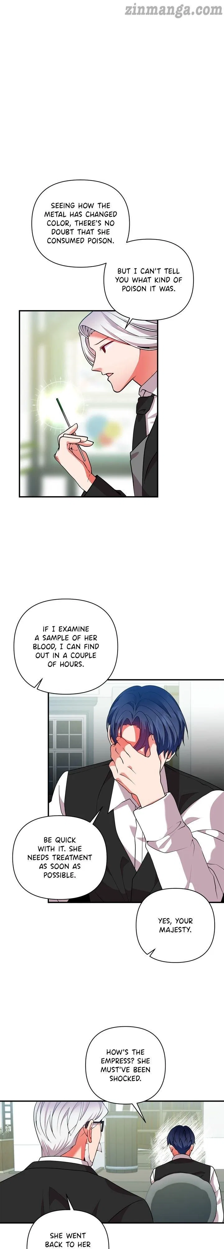 Now I Will Take The Emperor’s Heart Chapter 45 – Page 9