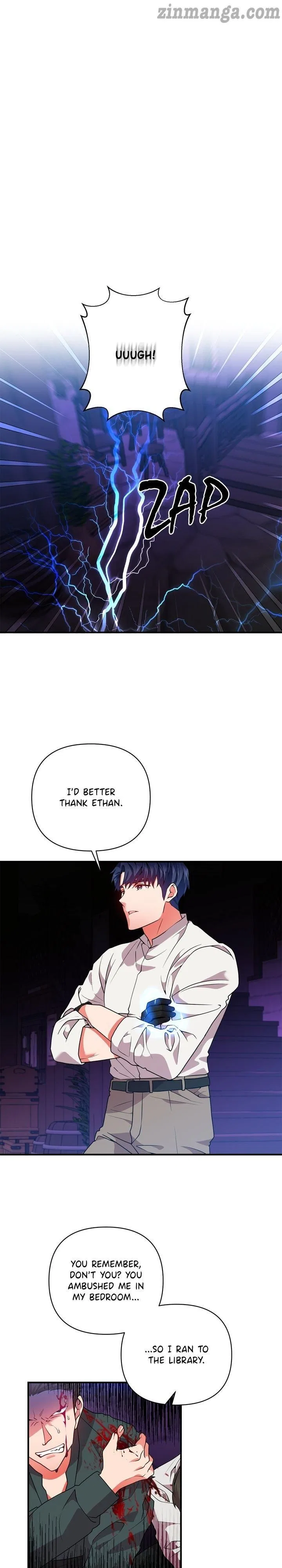 Now I Will Take The Emperor’s Heart Chapter 45 – Page 13