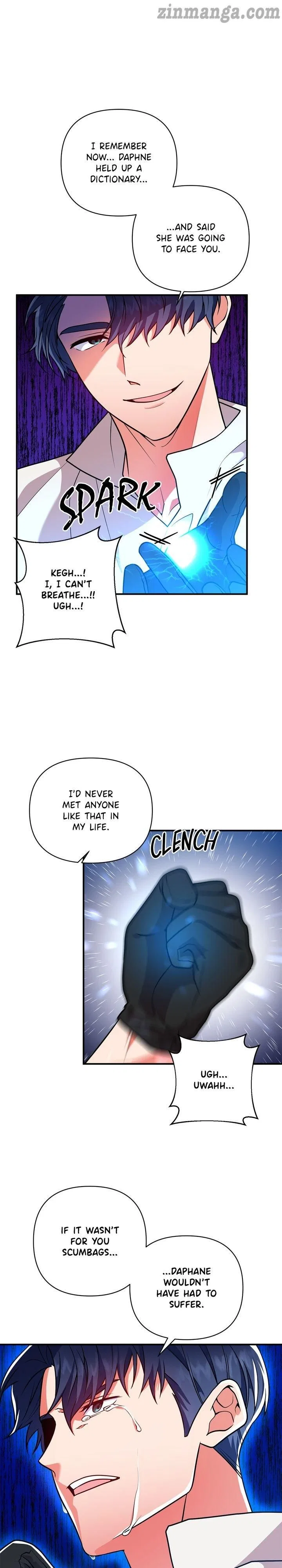 Now I Will Take The Emperor’s Heart Chapter 45 – Page 15