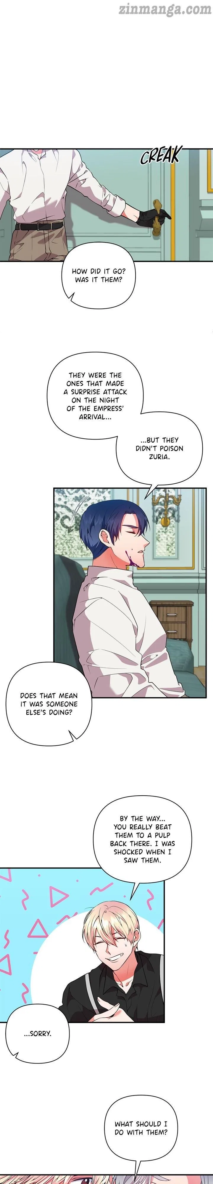Now I Will Take The Emperor’s Heart Chapter 45 – Page 17