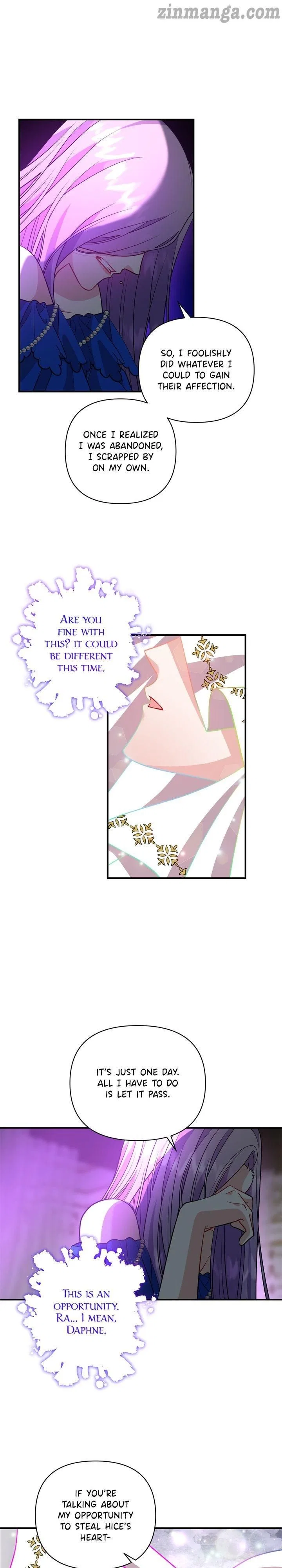Now I Will Take The Emperor’s Heart Chapter 43 – Page 15