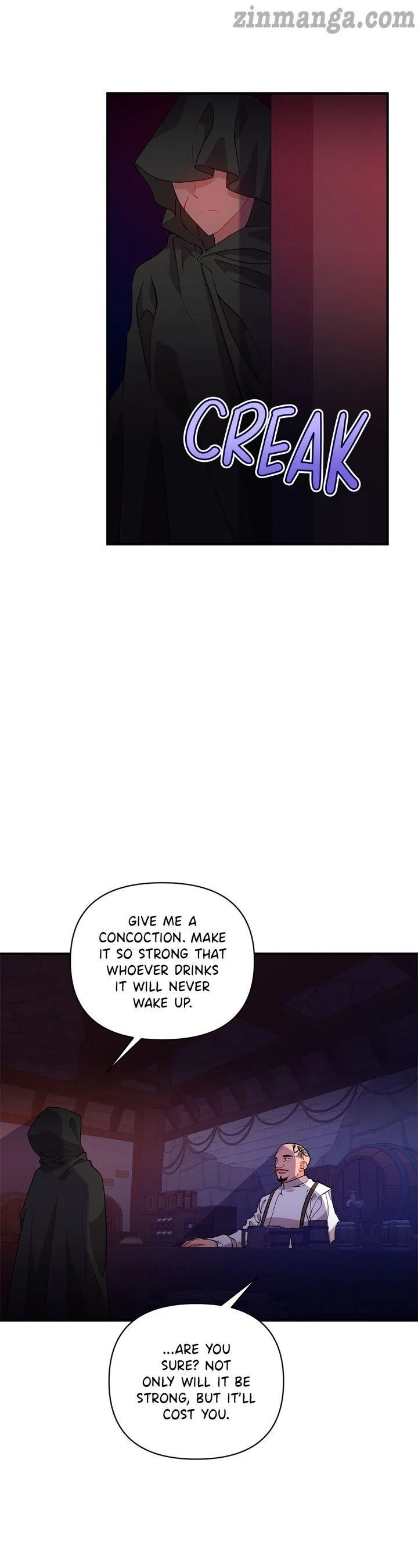 Now I Will Take The Emperor’s Heart Chapter 43 – Page 24