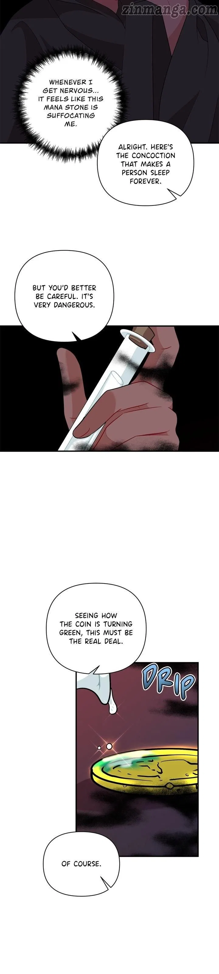 Now I Will Take The Emperor’s Heart Chapter 43 – Page 26