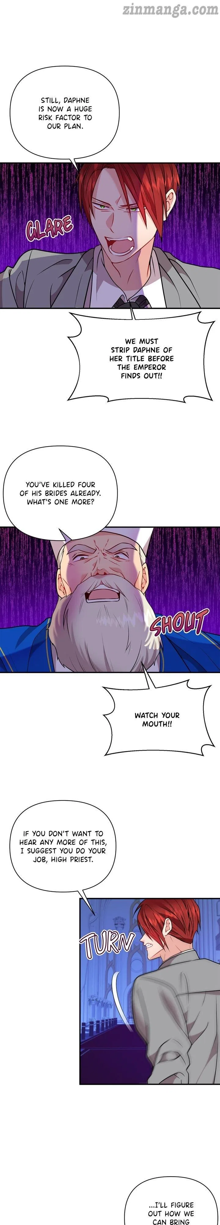 Now I Will Take The Emperor’s Heart Chapter 42 – Page 3