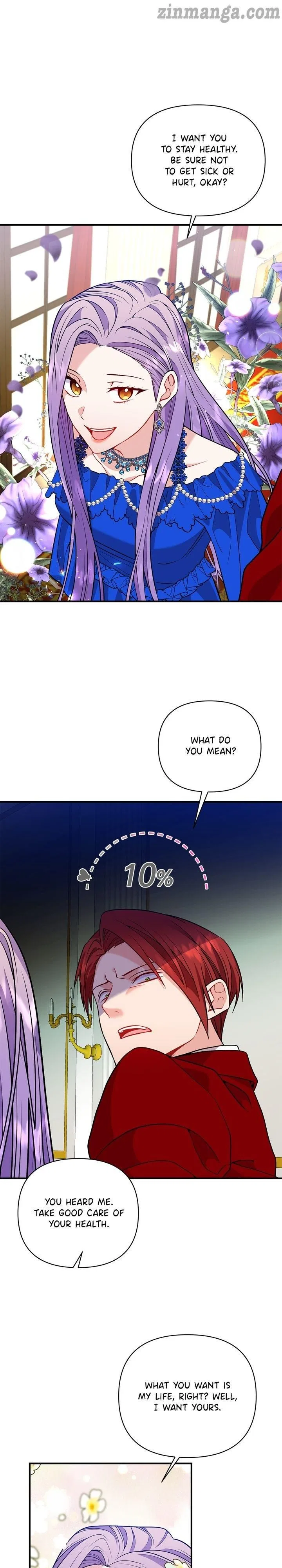 Now I Will Take The Emperor’s Heart Chapter 42 – Page 9