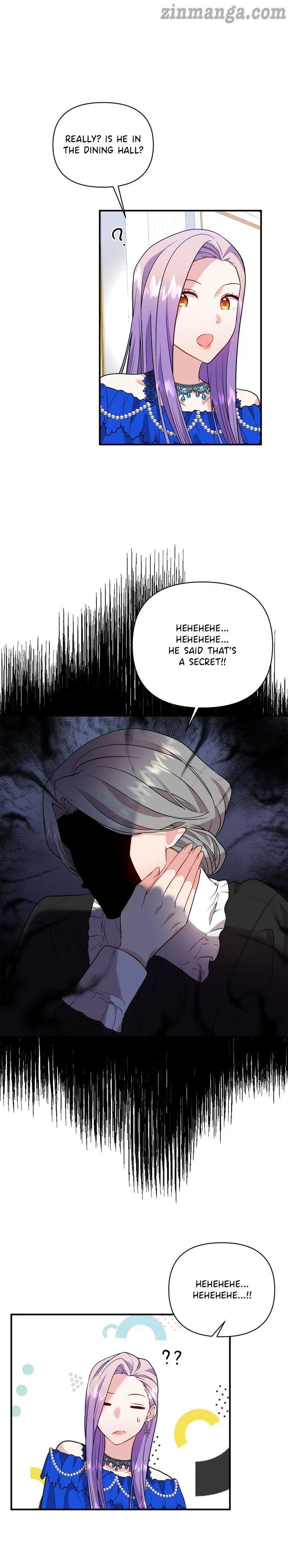 Now I Will Take The Emperor’s Heart Chapter 42 – Page 14