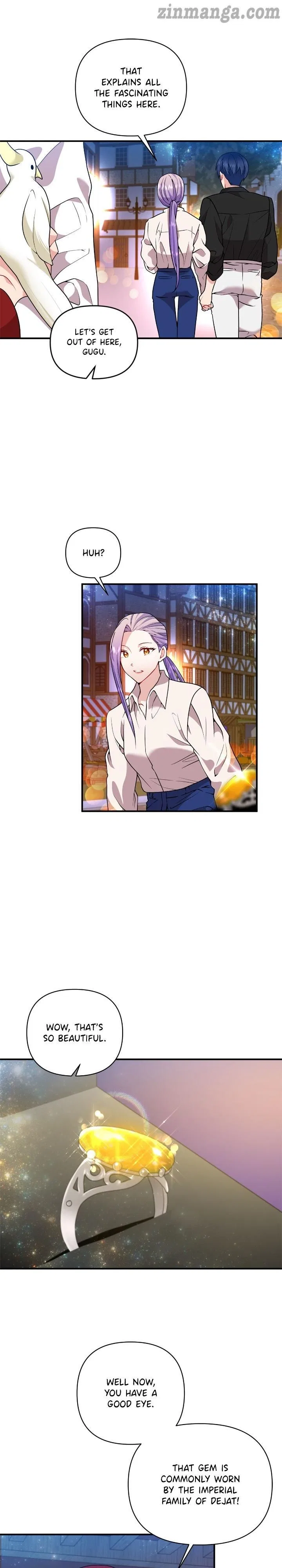 Now I Will Take The Emperor’s Heart Chapter 41 – Page 3