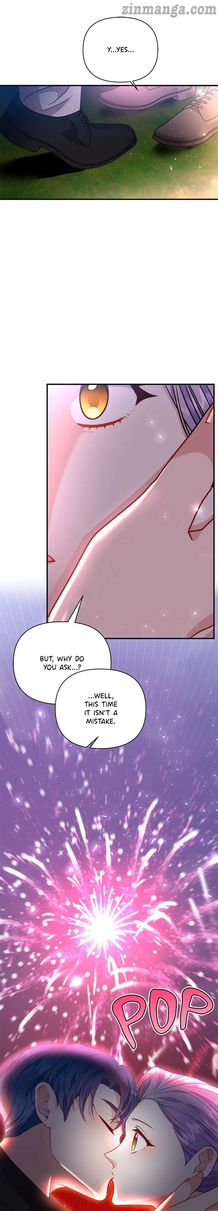 Now I Will Take The Emperor’s Heart Chapter 41 – Page 15