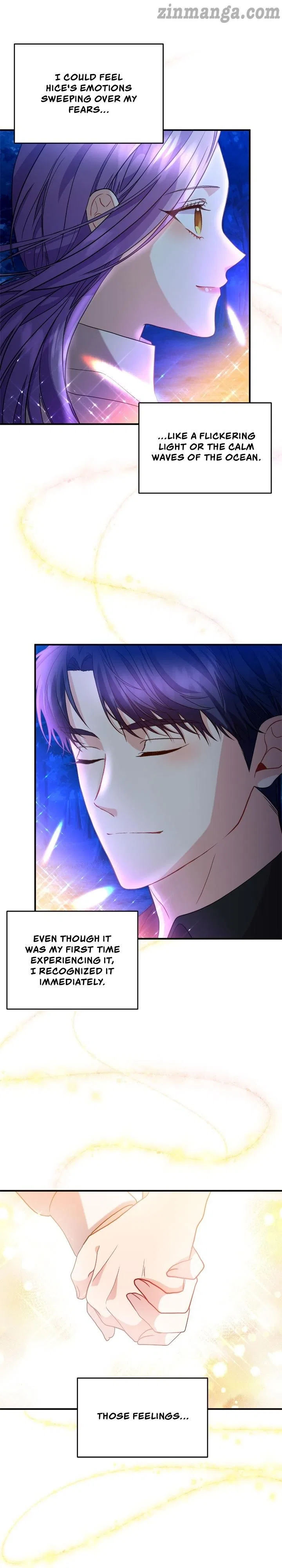 Now I Will Take The Emperor’s Heart Chapter 40 – Page 25