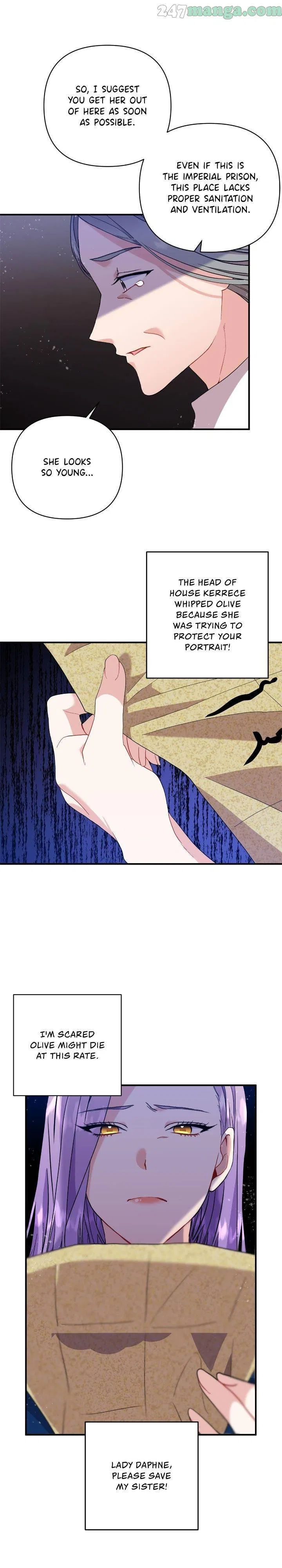Now I Will Take The Emperor’s Heart Chapter 39 – Page 3