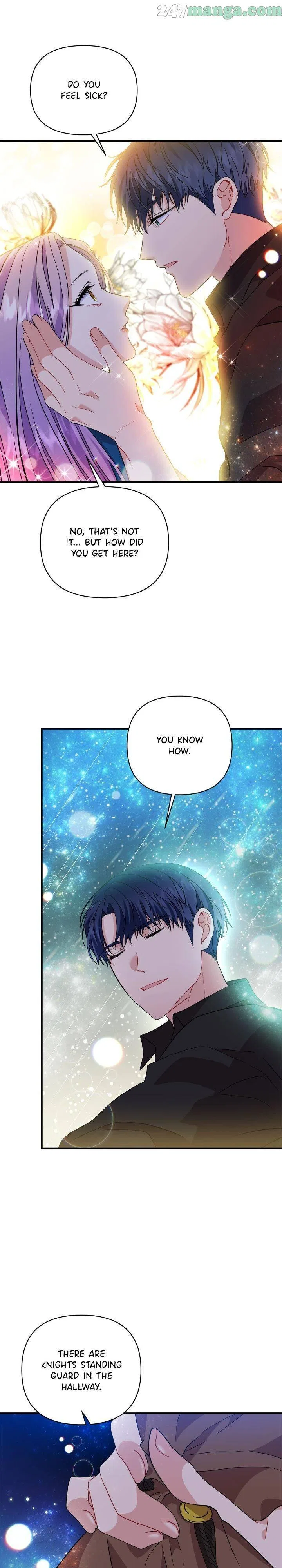 Now I Will Take The Emperor’s Heart Chapter 39 – Page 15