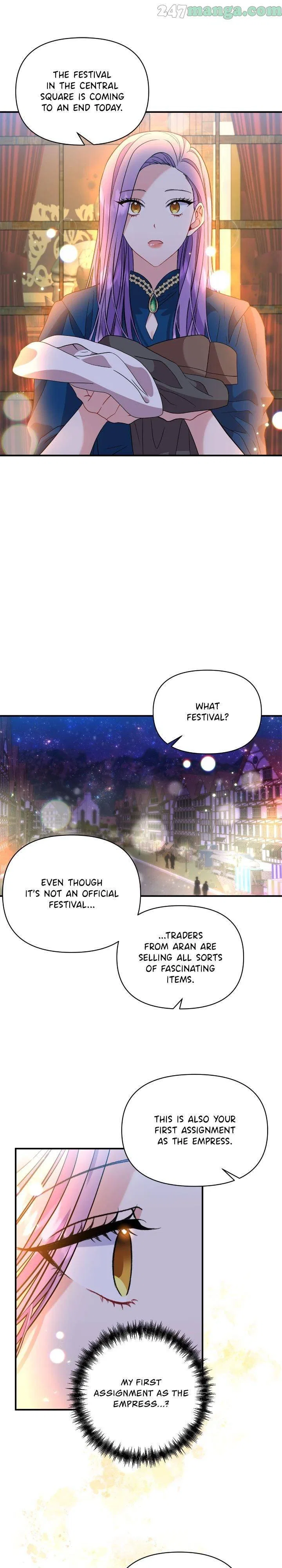 Now I Will Take The Emperor’s Heart Chapter 39 – Page 17