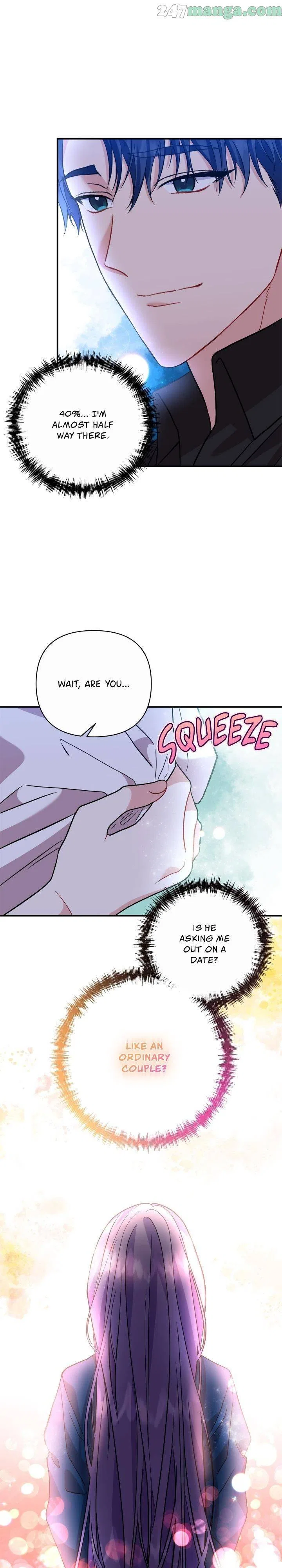 Now I Will Take The Emperor’s Heart Chapter 39 – Page 19