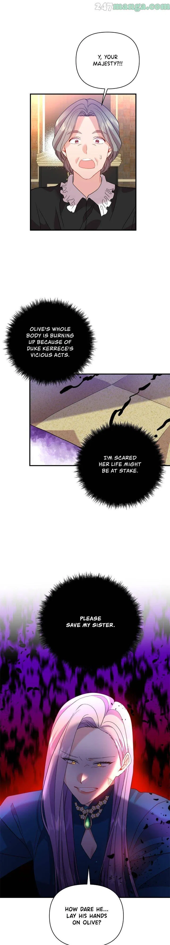 Now I Will Take The Emperor’s Heart Chapter 38 – Page 18