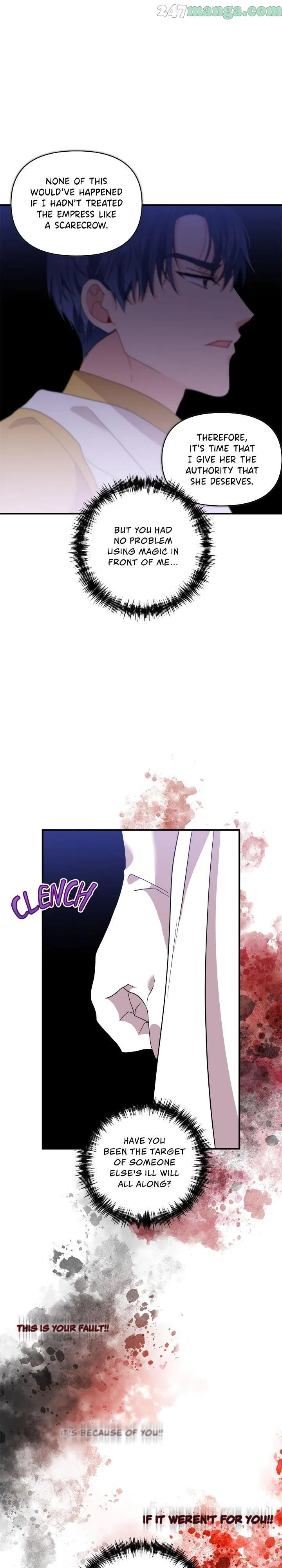 Now I Will Take The Emperor’s Heart Chapter 37 – Page 10
