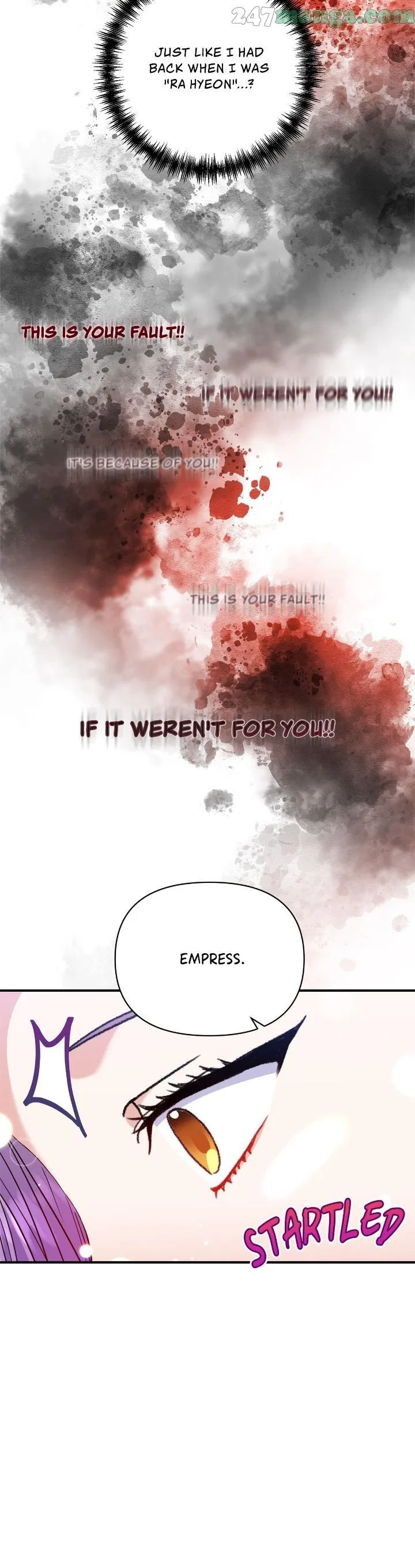 Now I Will Take The Emperor’s Heart Chapter 37 – Page 11
