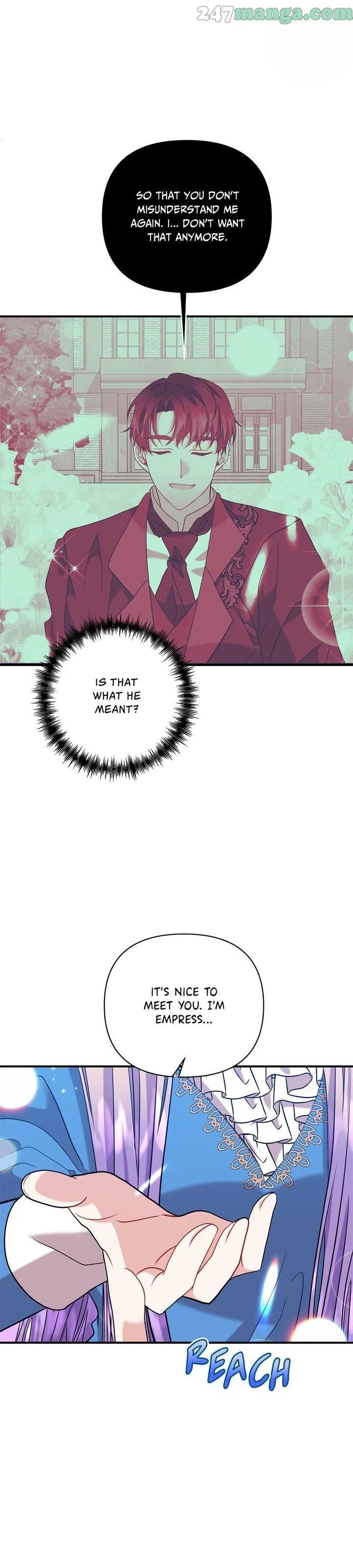 Now I Will Take The Emperor’s Heart Chapter 35 – Page 12