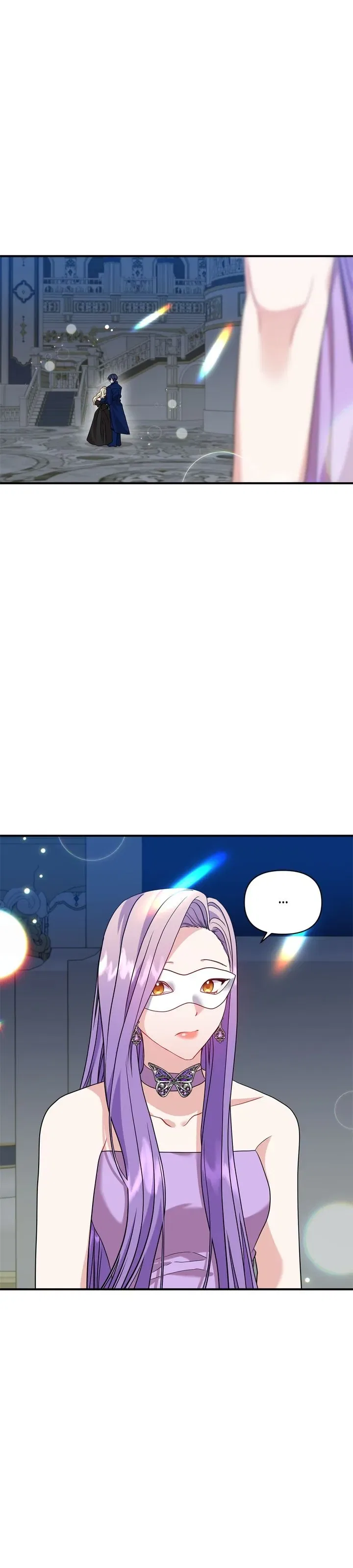 Now I Will Take The Emperor’s Heart Chapter 34 – Page 8