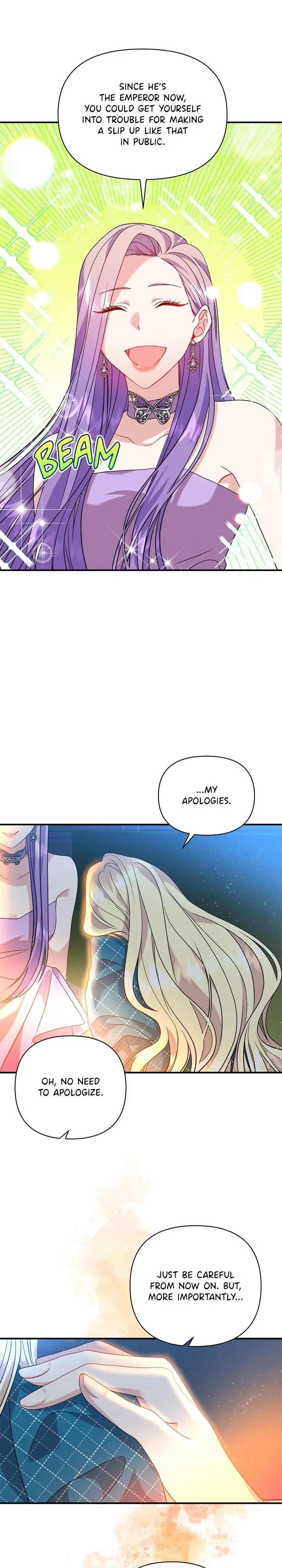 Now I Will Take The Emperor’s Heart Chapter 34 – Page 17