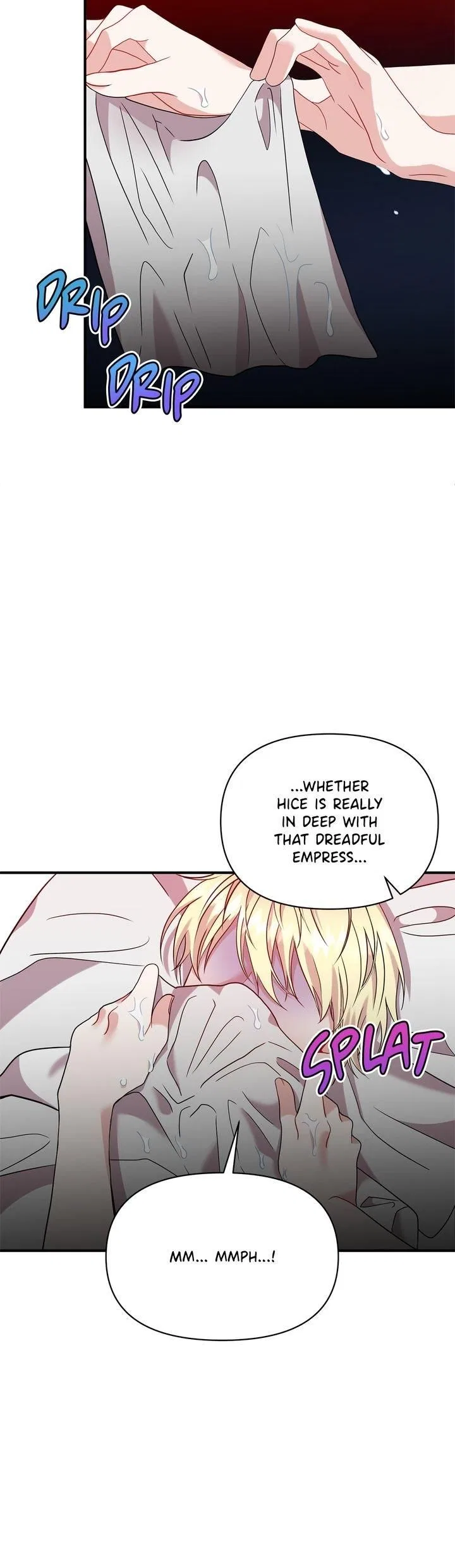 Now I Will Take The Emperor’s Heart Chapter 33 – Page 2