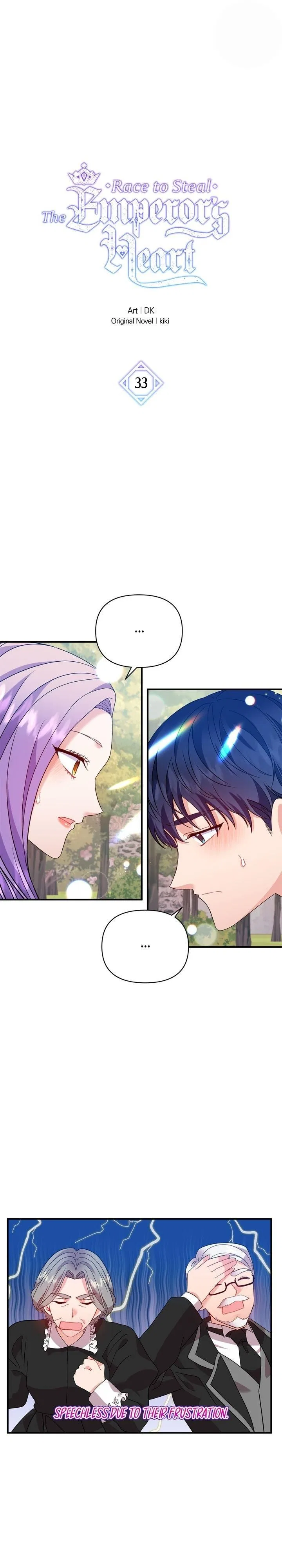 Now I Will Take The Emperor’s Heart Chapter 33 – Page 7