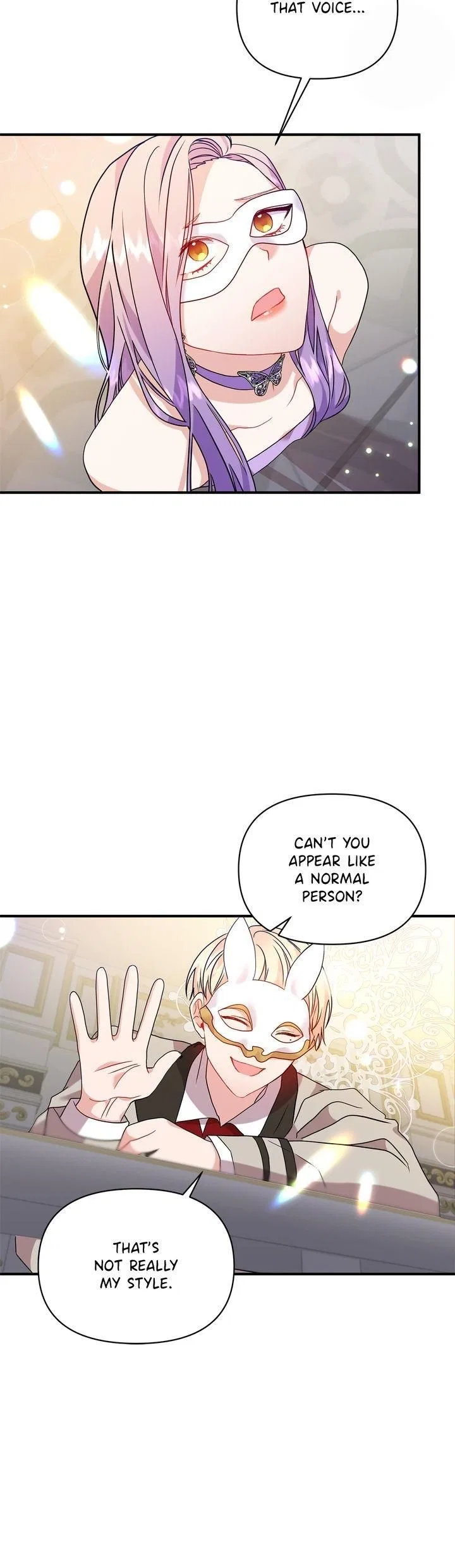 Now I Will Take The Emperor’s Heart Chapter 33 – Page 18
