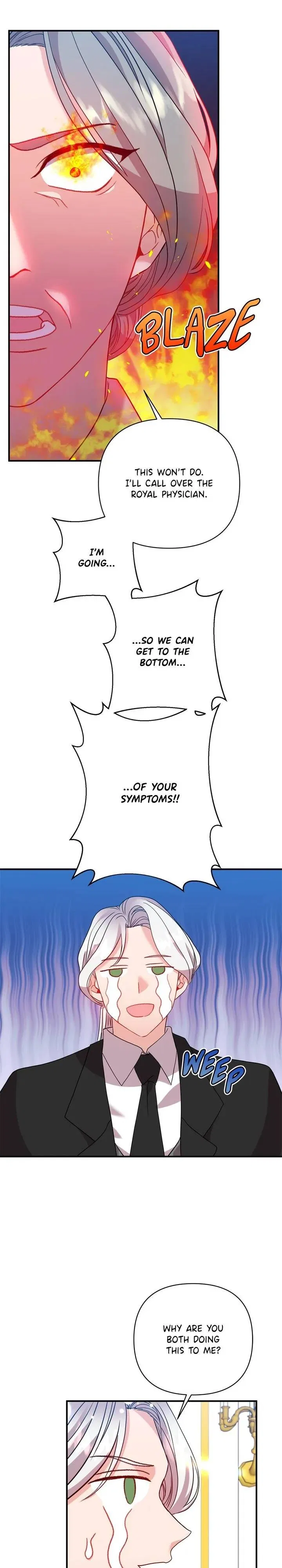 Now I Will Take The Emperor’s Heart Chapter 32 – Page 17