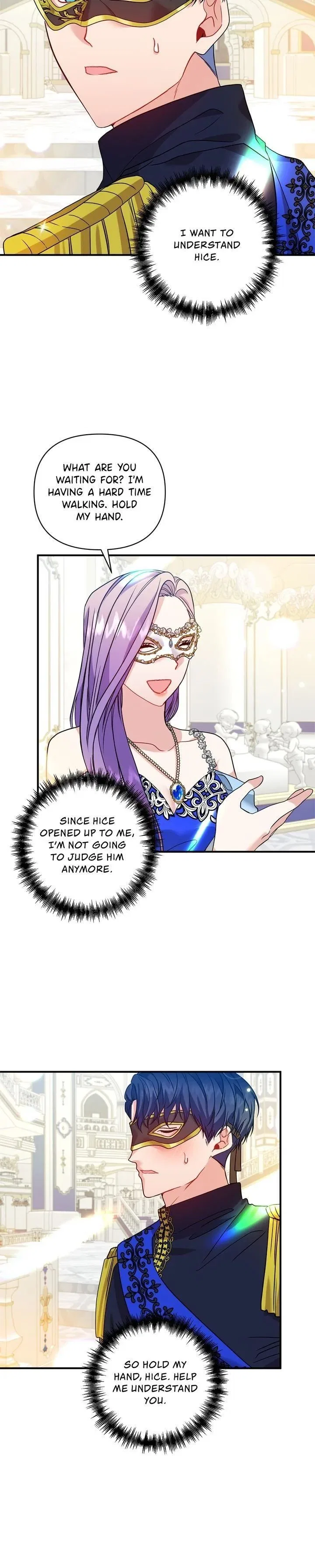 Now I Will Take The Emperor’s Heart Chapter 30 – Page 14