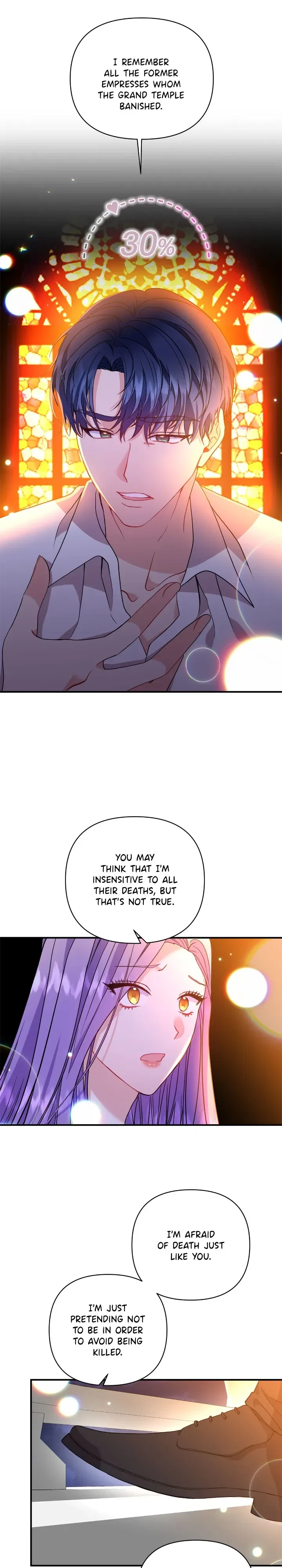 Now I Will Take The Emperor’s Heart Chapter 29 – Page 5