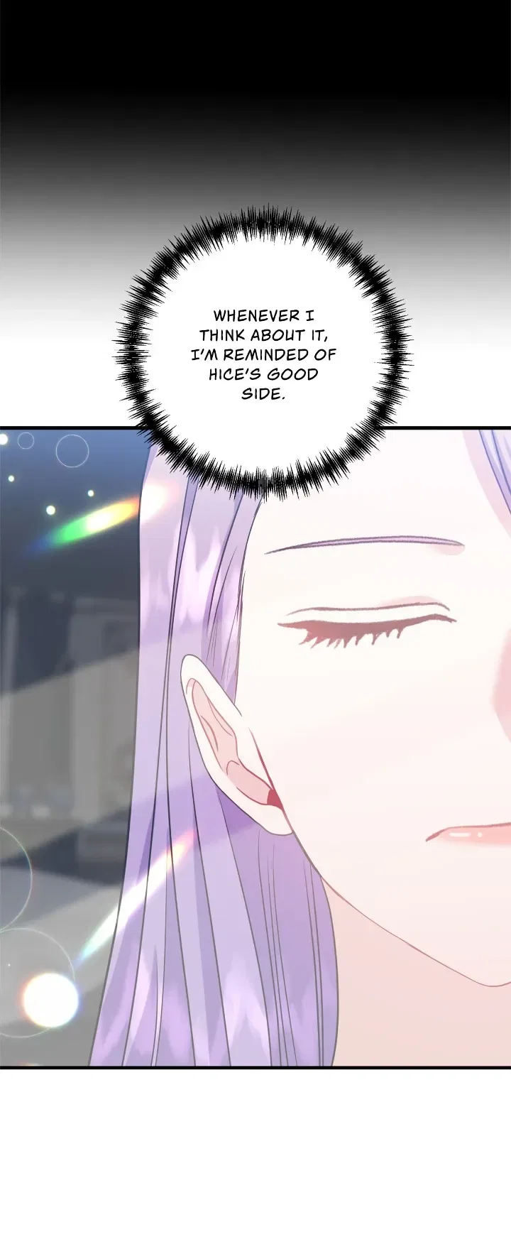 Now I Will Take The Emperor’s Heart Chapter 29 – Page 18